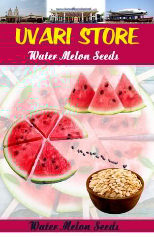 UVARI Water Melon Seeds - 100 Seeds