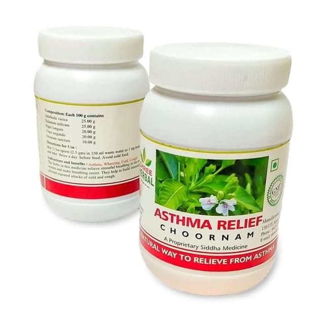SHREE HERBAL Siddha Piles Care Choornam 100 gm
