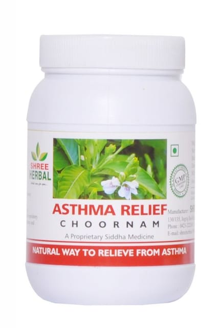 SHREE HERBAL Siddha Piles Care Choornam  250 gm