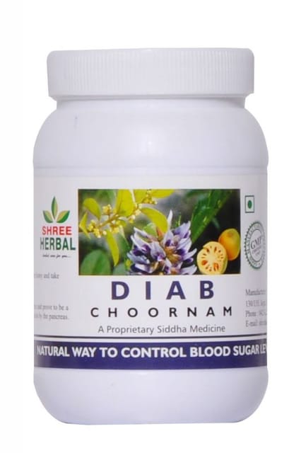 SHREE HERBAL Siddha Kabasura Kudineer Choornam 100 gm