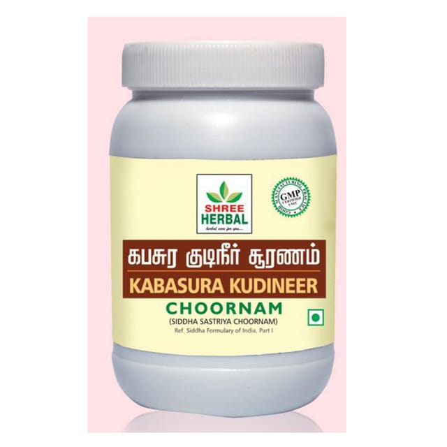 SHREE HERBAL Siddha DIAB  Choornam 250 gm
