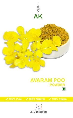 AK FOOD Avaram Poo Powder
