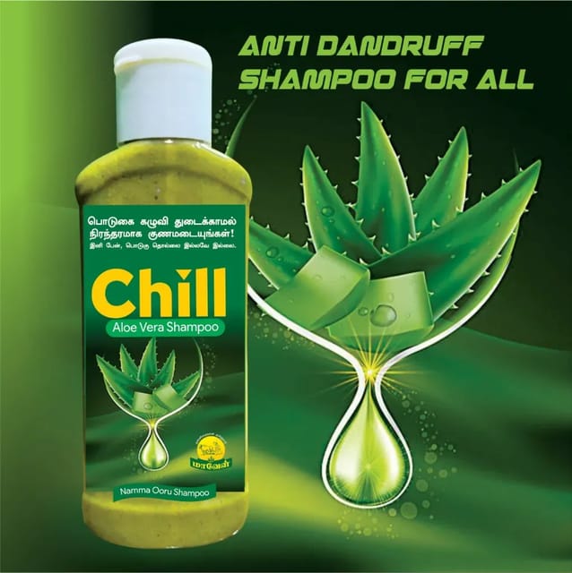 Chill Aloe Vera Shampoo 125 Gm