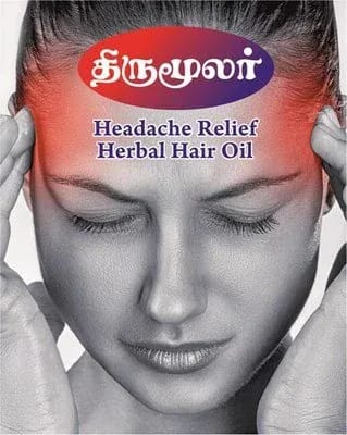 Thirumoolar Headache Relief Herbal Hair Oil 100Ml