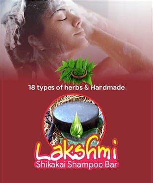Lakshmi Soap Shampoo Bar 60Gm