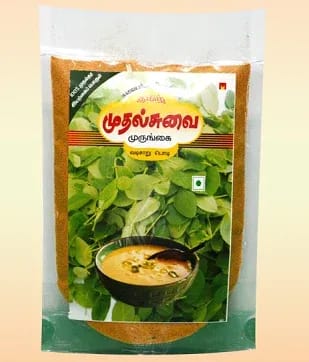 Drumstick Leaf Soup Powder 100Gm
