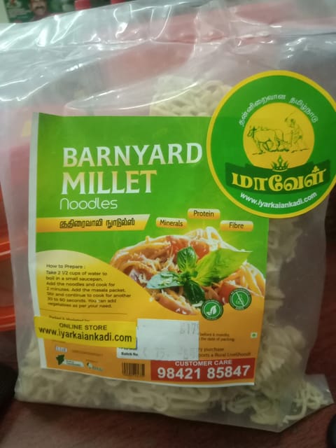 Barnyard Millet Noodles - Kuthiraivali Noodles 175Gm