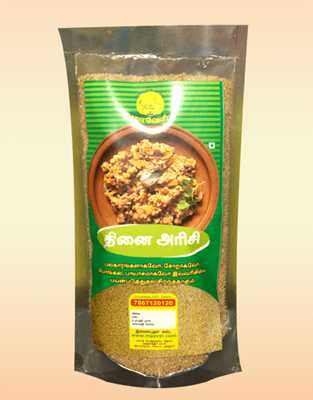 Foxtail Millet Rice - Thinai Rice 250Gm