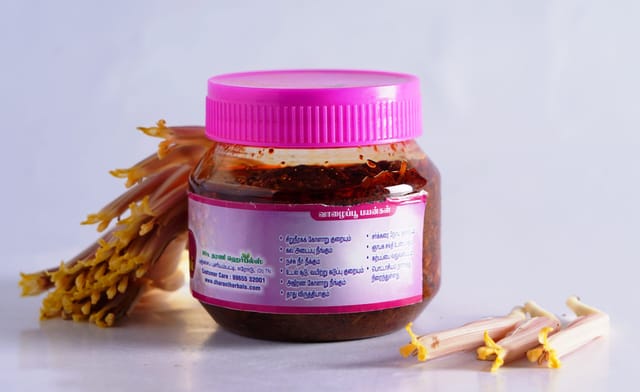 Vaalaipoo Pickle 100Gm