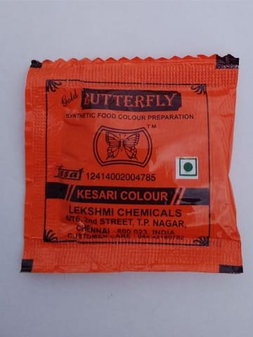 Butterfly Kesari Colour Rs.2.50