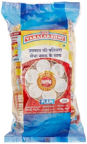 Varalakshmi Sago/Sabudana Papad | Sago Pappad | Pack of 2|480 Gm Each