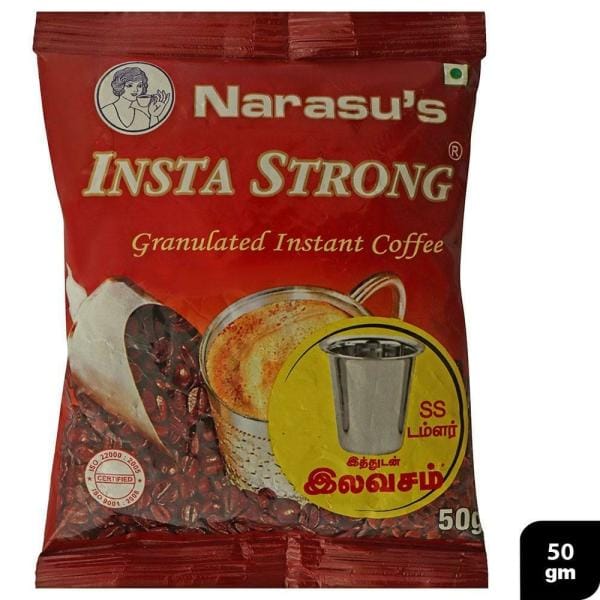 Narasus Insta Strong 50G