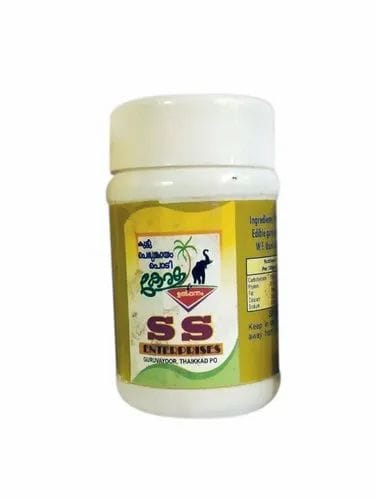 SS Perungayam 50G
