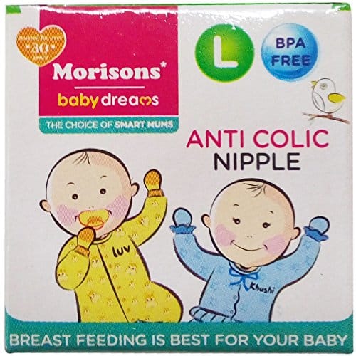 Morison Anticolic Nipple Large