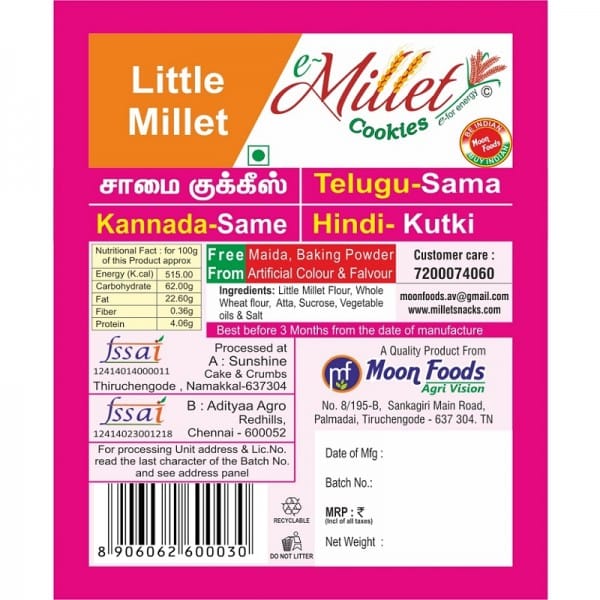 Little Millet Cookies Bulk Pack 500g