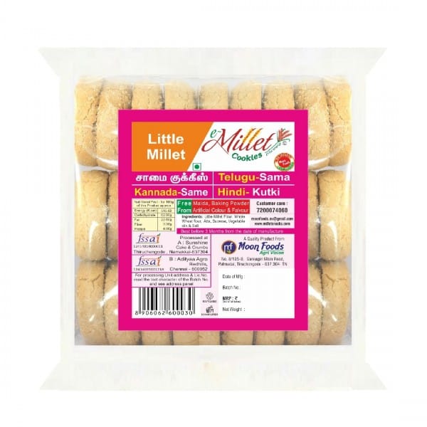 Little Millet Cookies Pack Of 250g