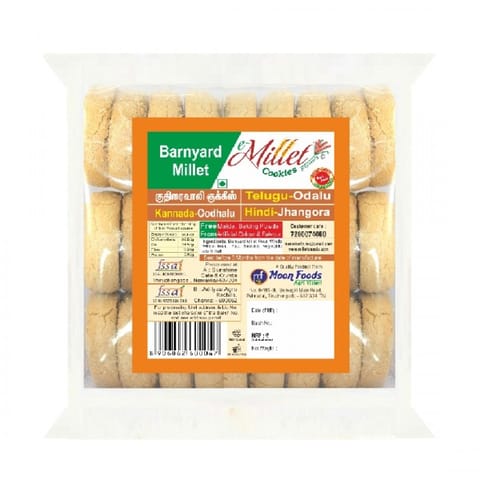 Barnyard Millet Cookies Pack Of 250g