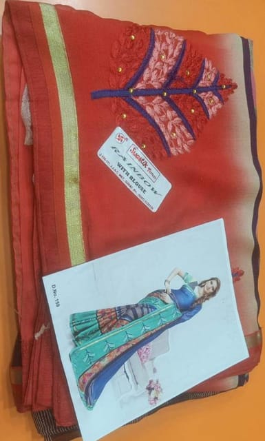 Metal Chiffon Saree