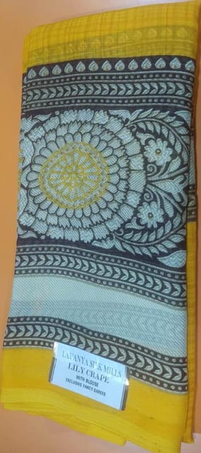Poonam Saree