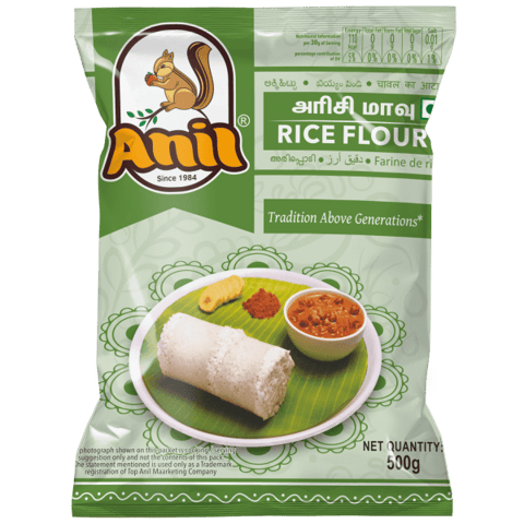 ANIL Rice Flour