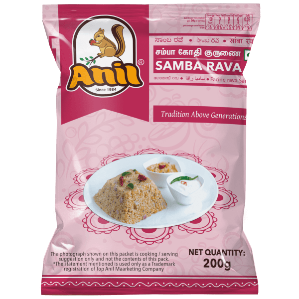 ANIL Samba Ravai