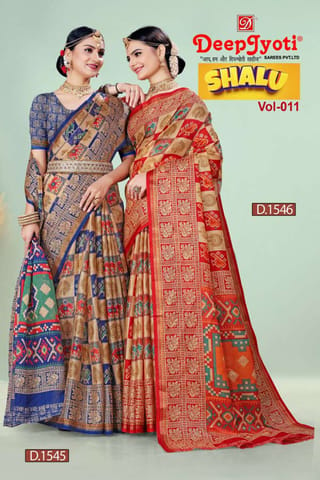Multicolor Plain Banarasi Silk Saree With Blouse Pack Of 2