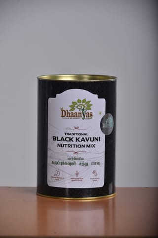 Black Kavuni Nutrition Mix