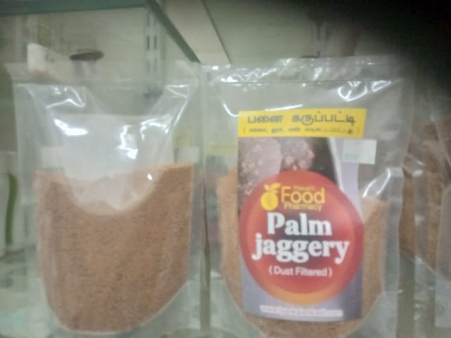 PALM JAGGERY POWDER  - PANAI KARUPPATTI SUGAR 250gm