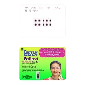 Eyetex Pallavi Sticker Kumkum (Round), P9 - Light Maroon, 20 Flaps