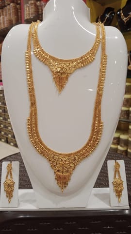Gold Plated Rani Haar Necklace Set For Women