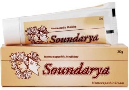 Bangalore Bio-Plasgens Soundarya Cream (30 G)