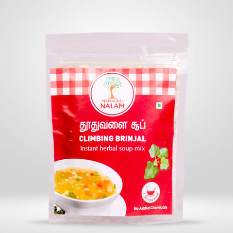 Thoothuvalai (Climbing Brinjal) Instant Herbal Mix Soup 40Gm