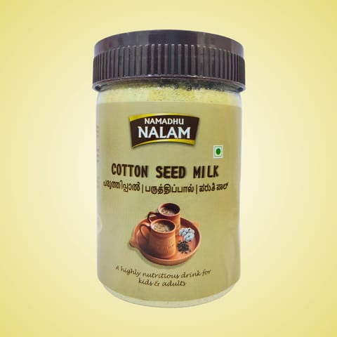 Cotton Seed Milk Powder 180Gm