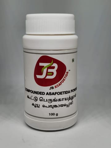 Jb Perungayam Powder/Asafoetida Powder/Hing Powder 100gm