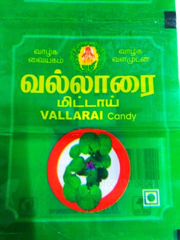 Valarai Candy 1Pc