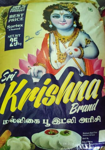 Krishna brand Idly rice 26 KG
