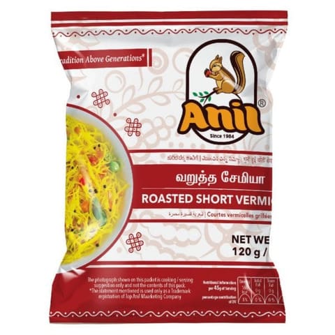 ANIL Roasted Vermicelli