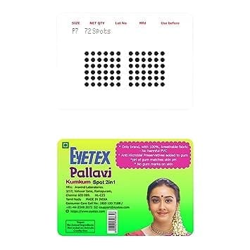 Eyetex Pallavi Sticker Kumkum (Round), P7 - Black, 20 Flaps