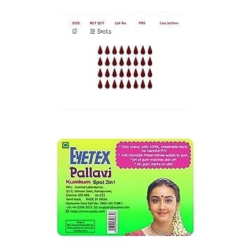 Eyetex Pallavi Sticker Kumkum, G3 (6 Mm) - Maroon (Gopi, Tilak) - 20 Flaps