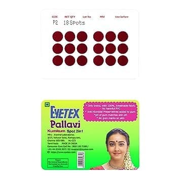 Eyetex Pallavi Sticker Kumkum (Round), P7 - Light Maroon, 20 Flaps
