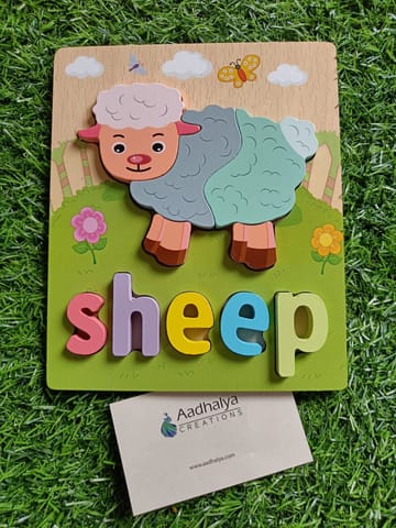 Wooden Chunky Puzzle With Name Sheep