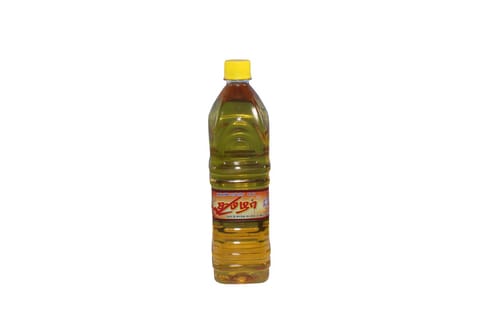 Tamila Peanut Oil
