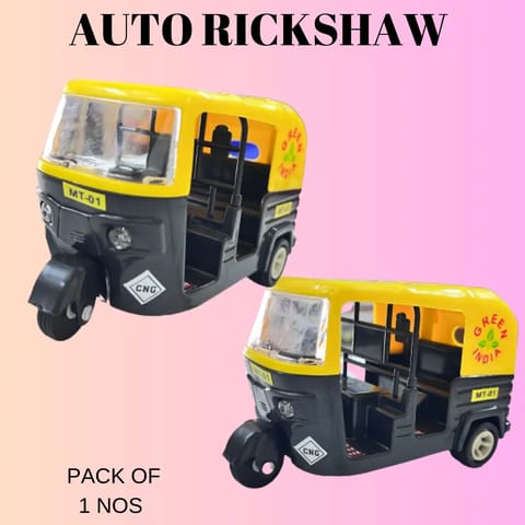 Auto Rickshaw Toy