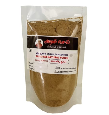 Aram Sei Coriander Powder 100Gm