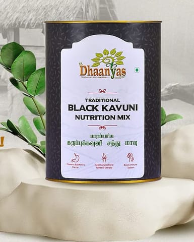 Dhaanyas Black Kavuni Health Mix (500 Gms)