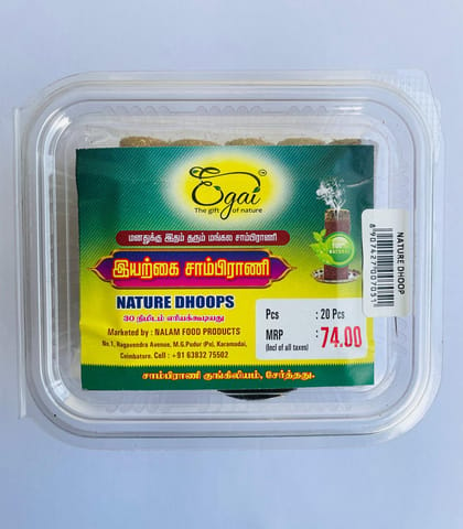 Nalam Nature Dhoops - 20Pc