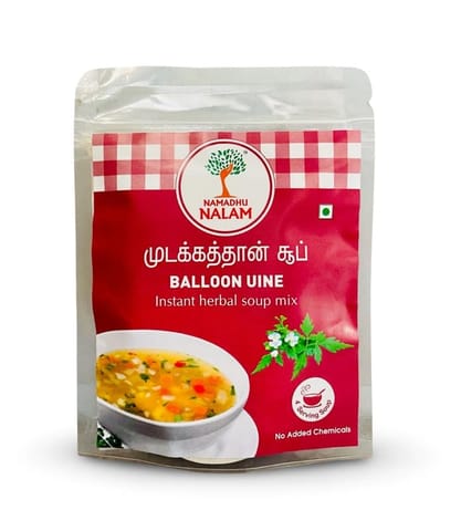 Nalam Mudakkathan Soup - 40gm