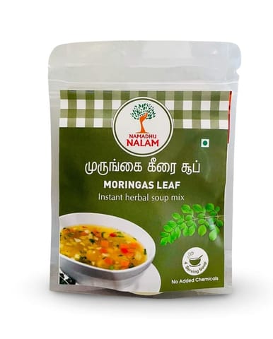 Nalam Moringa Leaf Soup - 40gm