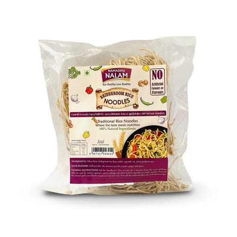 Nalam Mappillai Samba Rice Noodles - 200gm