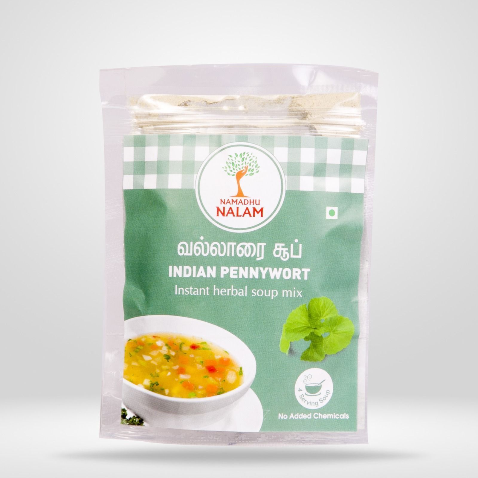 Nalam Vallarai (Indian Pennywort) Instant Herbal Mix Soup 40Gm